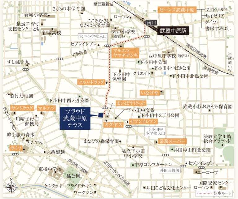 プラウド武蔵中原テラス ユッキーのマンションブログ